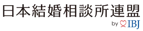 日本結婚相談所連盟（IBJ）ロゴ
