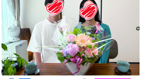 30歳女性：Hさん成婚インタビュー